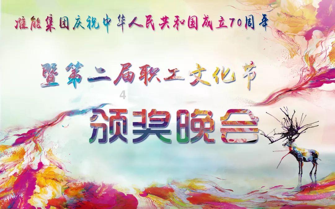 拯救红色方块