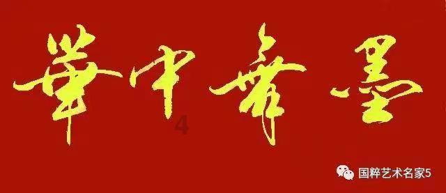 逃离地下古寺庙2