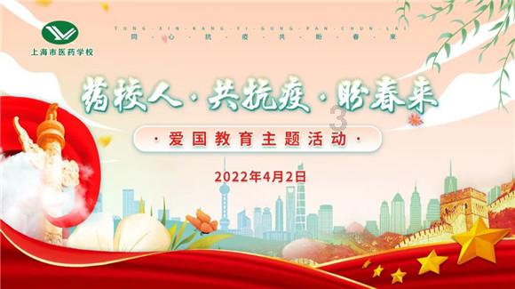 无主之地传说
