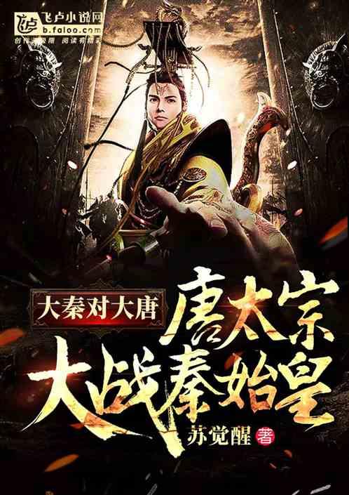 沙漠中寻宝