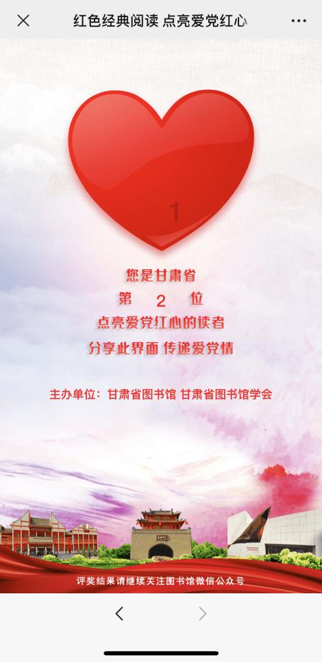 快点上厕所