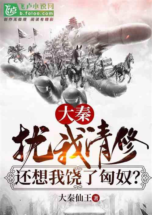 怎么知道我老公在外面有女人吗， 他现在钱是没有。晚上从不出去？游戏画面